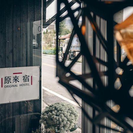 原来宿 B&B 池上 外观 照片