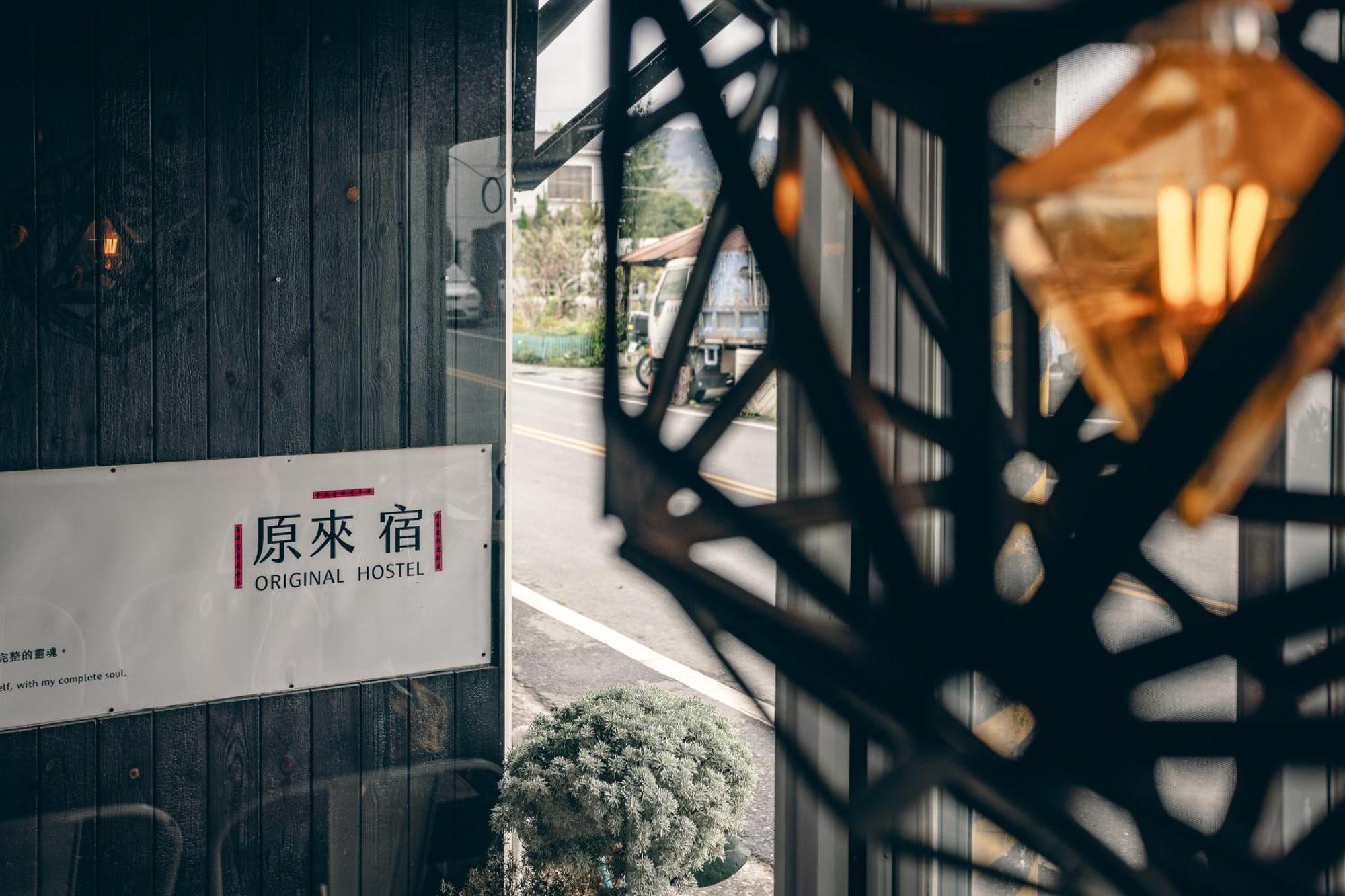 原来宿 B&B 池上 外观 照片
